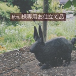 ギャザーワンピース