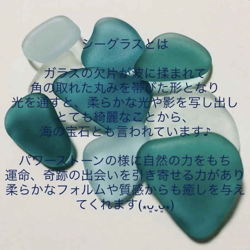 シーグラスアート 海の宝石 ガラス細工 小鳥雑貨 インテリア雑貨 壁掛け 置物 シーグラスアート 海の宝石 小鳥の家族 インテリア雑貨 北欧