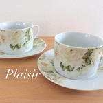 英国調ティーカップ⋆*❁*⋆ฺ
