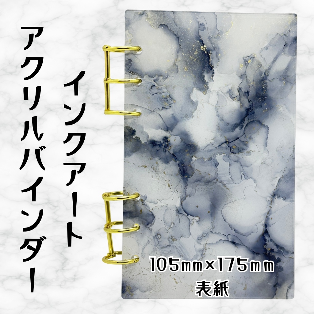saving 貯金リフィル バインダー貯金 A6 ブルーインク - Spica