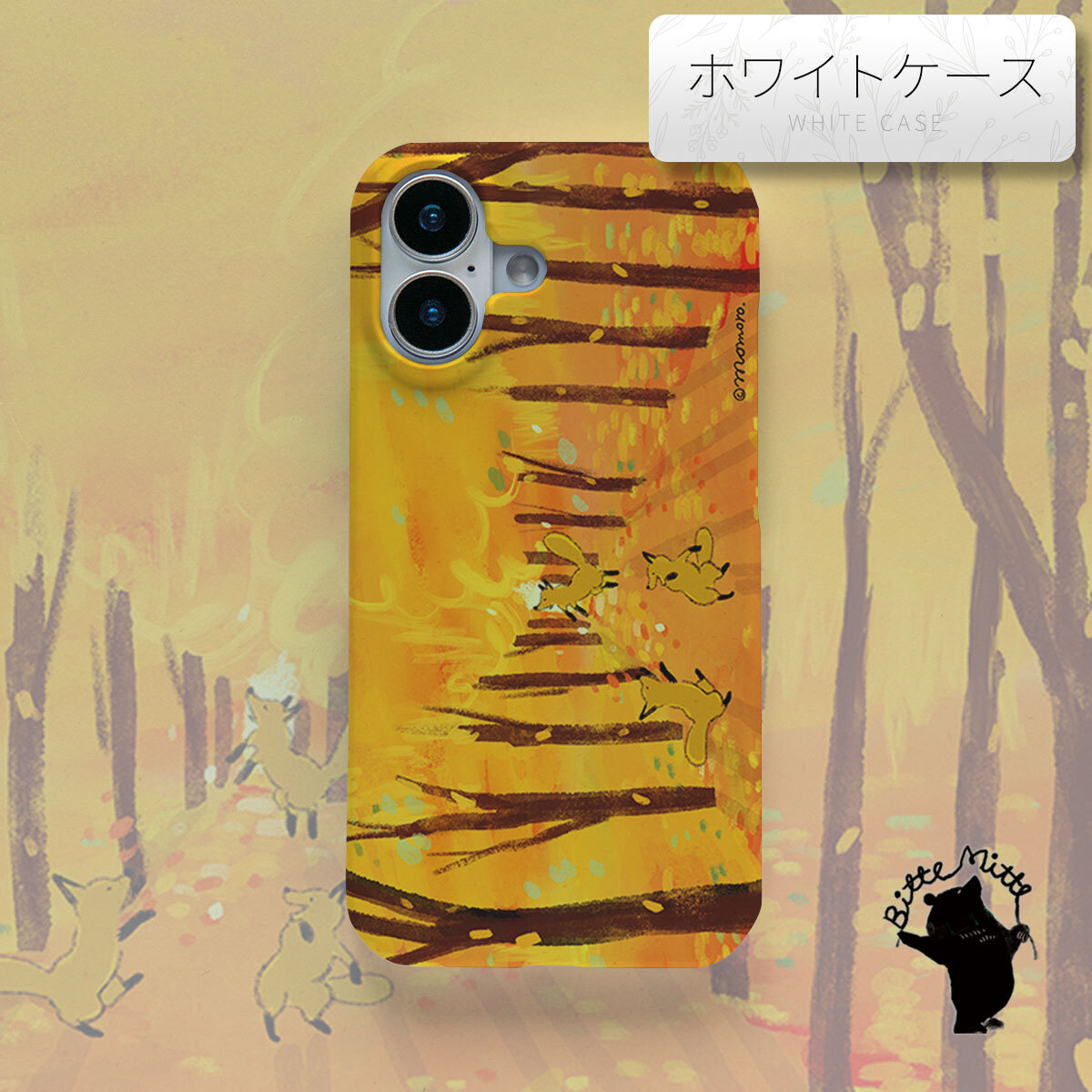 きつねのスマホケース iPhone16e Android 対応 かわいい オータム