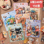 コラージュ　シール　ステッカー　素材　コレクション