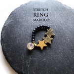 【9/14 newsmile57様専用◆御売約】500→400　　RING380-1116星HEMATITE+星屑ブルーゴールド*天然石の指輪 STRETCH FREE RING　[送料無料]