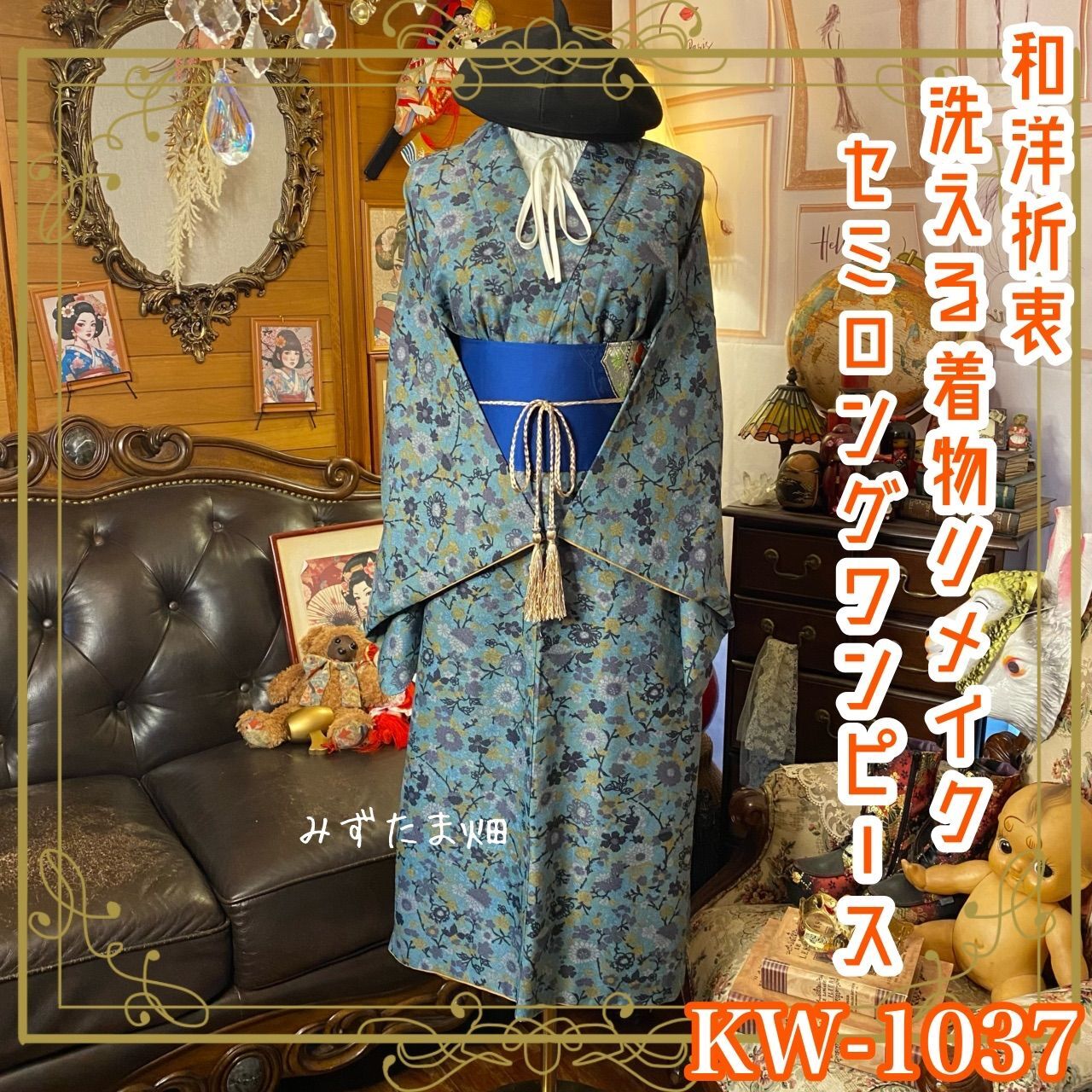 GIVENCHY Life レトロ トラッド モード古着 玉虫色ダブルワンピース GIVENCHY Life レトロ トラッド モード古着 玉虫色ダブル