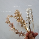 NEW 成人式　髪飾り　卒業式　和装　打掛　結婚式髪飾り　卒業式髪飾り　ヘッドドレス　水引　成人式髪飾り　水引アレンジ　成人式　髪飾り　振袖　成人式髪飾り　赤　ダリア　成人式髪飾り　成人式　