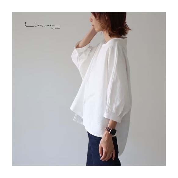 yori ボリュームギャザーブラウス　ホワイト　美品 ボリュームギャザーブラウス | all item| yori