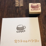 コーヒーカップのはんこ。