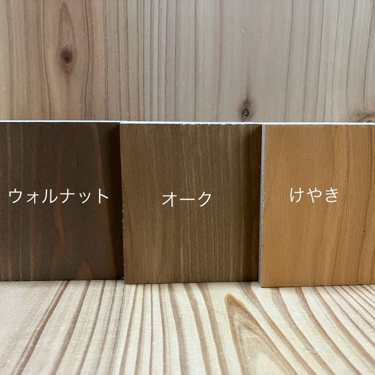杉無垢材のベンチ】カフェ風/玄関/ガーデンスツール/長椅子