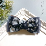 ＼ストロベリー／ リボン  ボールペン  ジェットストリーム りぼん 大人リボン フェミニン 文房具 リボンペン ピンク 受付ペン