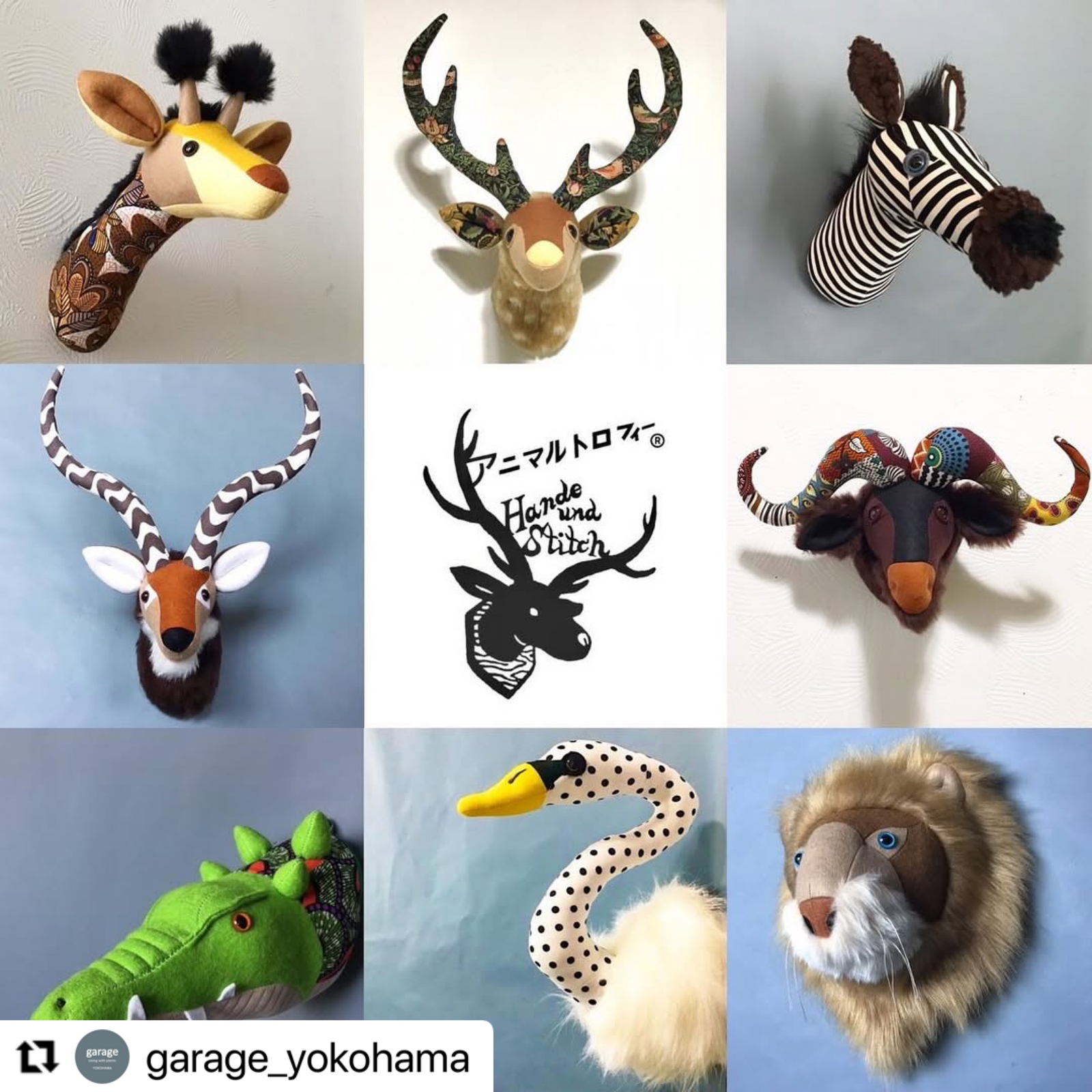 Hande und Stitch　アニマルトロフィー　ハンドメイド イベントレポ】Hande und Stitchさんの「アニマルトロフィーを作