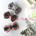 ブラウンベビーヘアクリップ♡3本セット＜BC＞
