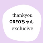 OREOちゃん専用♡