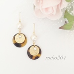 べっ甲 ラウンド ピアス/イヤリング