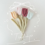 【knit flower】毛糸のチューリップ