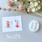 No.174