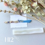 H１２