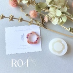 Ｒ０４