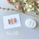 No.32