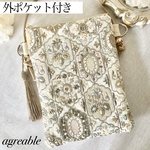 大人気《new》🥀インド刺繍ポシェット　インド刺繍ポーチ　インド刺繍リボン　インド刺繍スマホポシェット　インド刺繍　刺繍ポシェット　刺繍ポーチ　ギフト　フェイクレザー　タッセル付き