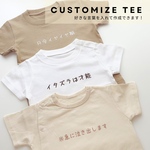 ひとことTシャツ　出産祝い　ファミリーフォト　ロンパース　面白Tシャツ　ギフト　名入れ　マタニティーフォト　敬老の日