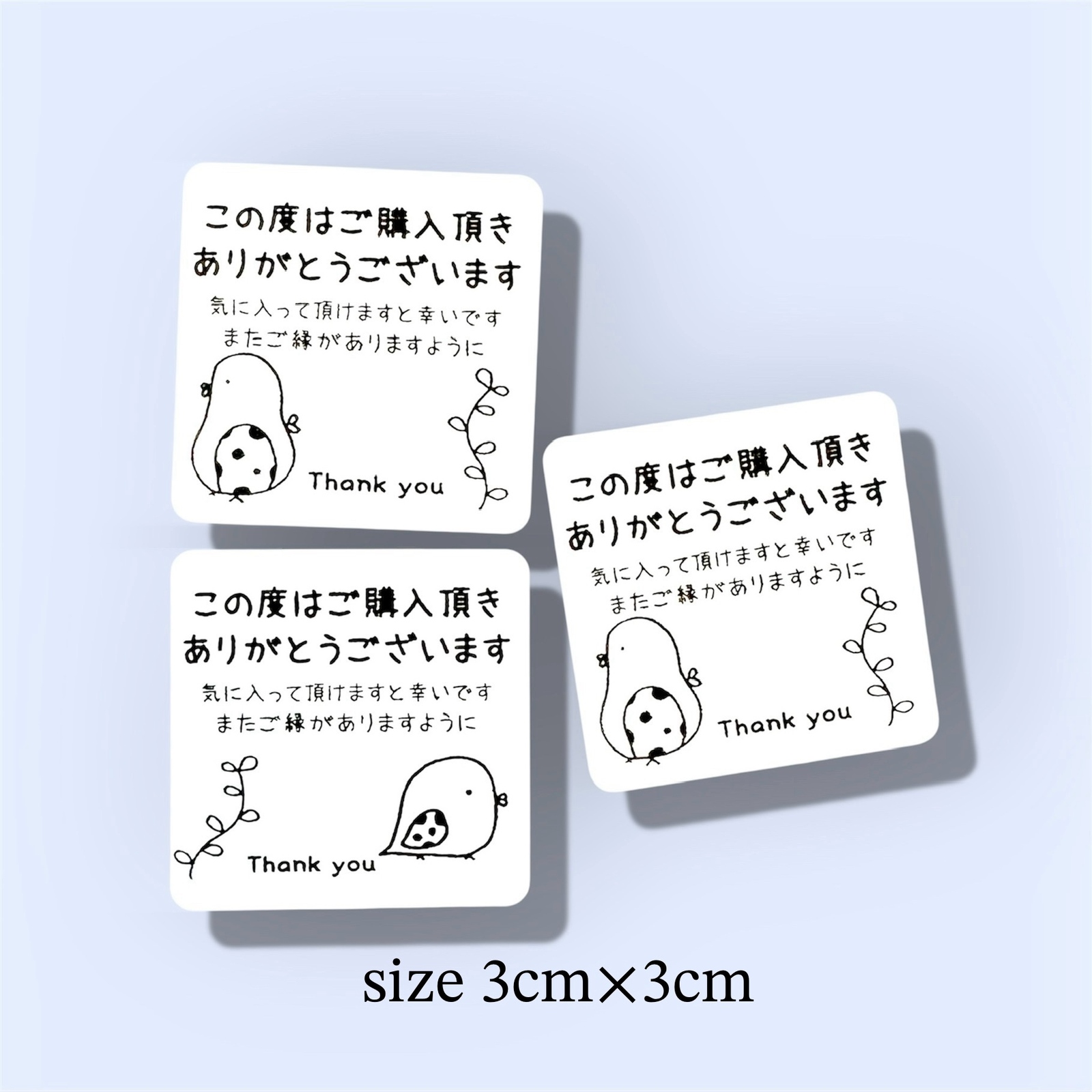 No.141 サンキューシール48枚 ハンドメイド ありがとうシール