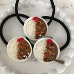 ゴロゴロ…具沢山！カレーライスのヘアゴム♡