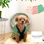 【 犬 服 和服 】iDog 愛犬用ちゃんちゃんこ アイドッグ 晴れ着 はんてん お正月 半纏 和柄 犬の服 ドッグウェア ペット 冬 きもの 秋冬 