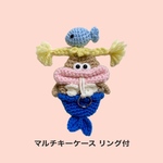 [ｷｰｹｰｽ]Pakumon28