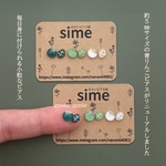 5㎜サイズ　もっと！小粒な青りんごピアス　ゴールド/シルバー🍏　ラッピング無料　サージカルステンレス　イヤリング対応　小さいピアス