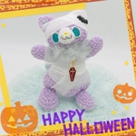 みいらねこ🐱 ハロウィン あみぐるみ