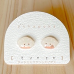 【ピアス/イヤリング】gyoza