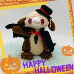 🧛どらきゅらいぬ🐶 ハロウィン あみぐるみ