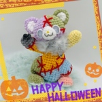 🧵つぎはぎくま🧸 ハロウィン あみぐるみ