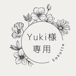 【Yuki様専用】ハンドストラップ