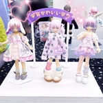 宇宙うさサイズワンピース③(ラベンダー)