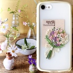 【和紙のお花のインナーシート】フラワーブーケ　ミニブーケ　花束　スマホ　iPhone