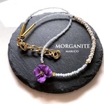 【8/23 jewelruby様専用◆御売約】1400→1200　　NC451-22淡水パール+モルガナイトasymmetry 40㎝+chain*天然石ネックレス *送料無料*