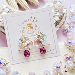 elegance bijou mini