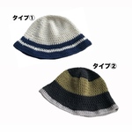 コットン100%帽子 オールシーズン ビーニー クラッシャーハット バケットハット クロシェハット フェミニン 大人カジュアル お洒落 オーダーメイド ハンドメイド 
