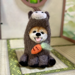来年の干支🐴🥕午の着ぐるみ姿のちっちゃな柴犬ちゃん（羊毛フェルト）チャコールグレー🩶