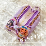 ⭐️オーダー受付ページ⭐️リボンでお守り⭐️ダックスフント⭐️