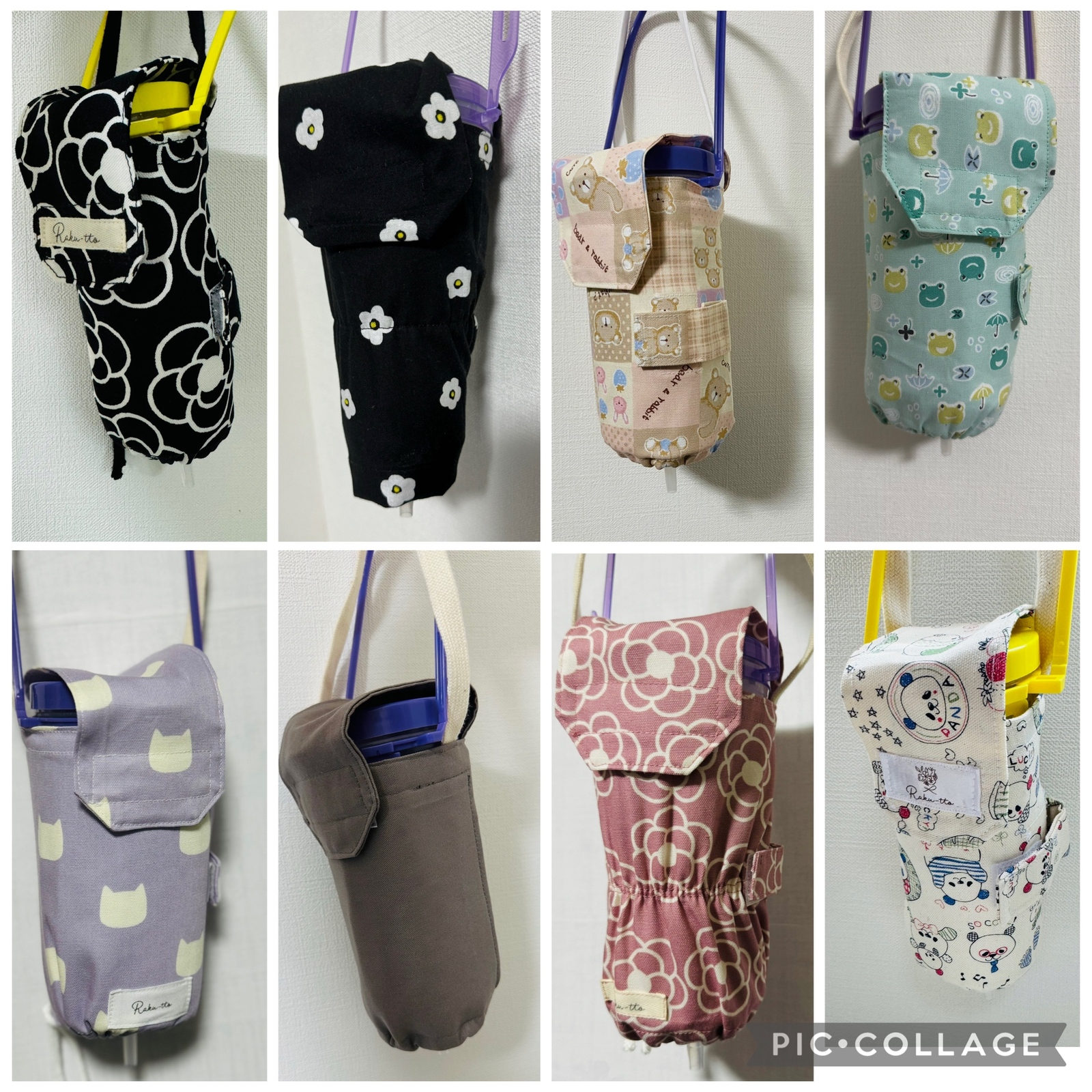 オーダーメイド☆経管栄養 胃ろう 注入ボトルカバー☆医ケア