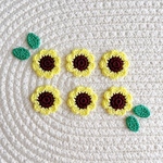 【ハンドメイド資材に】編み物 手編み かぎ針編み レース編み ひまわり 葉っぱ モチーフ エミーグランデ 6枚 パーツ素材 