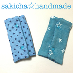 ふわふわ♡8重ガーゼ 抱っこ紐用 よだれパッド ♡