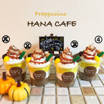 ☆☆秋の新作☆☆チェスナッツフラペチーノ フェイクフラペチーノ フェイクスイーツ