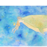 星をみたくじら