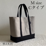 ★新作★ポケット沢山【帆布トート バッグ】Mサイズ Cタイプ・ハンドバッグ・A4対応・マザーズバッグ・通勤バッグ・ビジネスバッグ・8号帆布・軽量・A4サイズ・ツートンカラー
