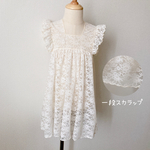 被布エプロン②《受注製作》