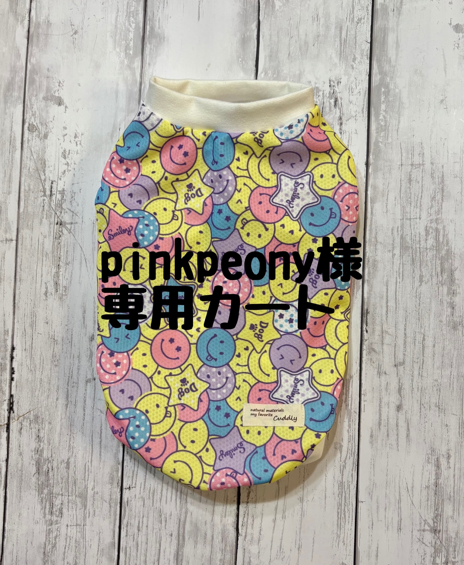 ✨新作✨犬服【ペンギン?ソーダ?】【ワンピース】 - Cleo1012