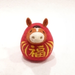 羊毛フェルトの干支飾り　午年　馬のダルマ(中)【限定色】